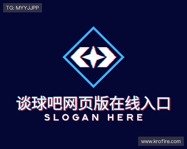 知道谈球吧网页版在线入口